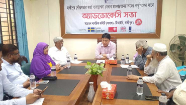 লক্ষ্মীপুরে বর্জ্য ব্যবস্থাপনা সেবার মানোন্নয়নে অ্যাডভোকেসী সভা