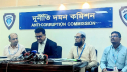আসিফ মাহমুদের বিরুদ্ধে অনুসন্ধান বিধি অনুযায়ী: দুদক সচিব