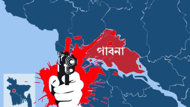 পাবনায় ছেলের সামনে বাবাকে গুলি করে হত্যা পাবনায় ছেলের সামনে বাবাকে গুলি করে হত্যা