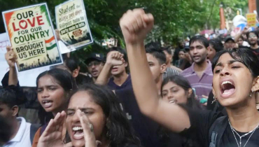 শুক্রবার ভারতজুড়ে বিক্ষোভের ডাক সিজেপির