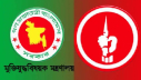 মুক্তিযোদ্ধা-শহীদ পরিবারের ভাতা বাড়ল সরকার