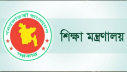 এমপিওভুক্ত শিক্ষকদের বদলি নিয়ে সুখবর