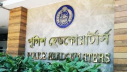 সাত মাসে উদ্ধার হয়েছে হারানো শিশুর ৭৭ শতাংশ