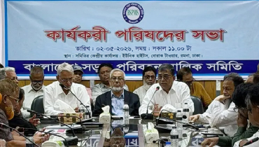 ঈদে অতিরিক্ত ভাড়া আদায় করা যাবে না: মালিক সমিতি