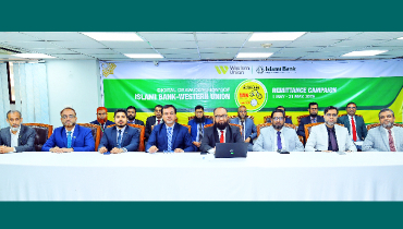 ইসলামী ব্যাংকের ২ রেমিট্যান্স গ্রাহক পেলেন গিয়ার বাইসাইকেল