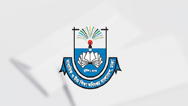 জাল সনদ, ৪৭১ শিক্ষকের বিরুদ্ধে ব্যবস্থা