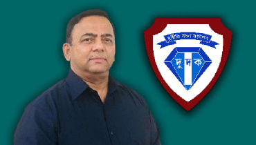 বেনজীরকে দ্রুত দেশে ফেরানোর প্রক্রিয়া চলছে: দুদক বেনজীরকে দ্রুত দেশে ফেরানোর প্রক্রিয়া চলছে: দুদক