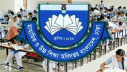 এইচএসসি পরীক্ষা নিয়ে শিক্ষা বোর্ডের নতুন নির্দেশনা এইচএসসি পরীক্ষা নিয়ে শিক্ষা বোর্ডের নতুন নির্দেশনা