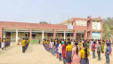 রাঙামাটির সব প্রাথমিক বিদ্যালয় বন্ধ ঘোষণা রাঙামাটির সব প্রাথমিক বিদ্যালয় বন্ধ ঘোষণা