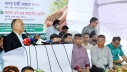 জিয়াউর রহমান দেশে প্রথম সবুজ বিপ্লবের ডাক দিয়েছিলেন: পরিবেশমন্ত্রী জিয়াউর রহমান দেশে প্রথম সবুজ বিপ্লবের ডাক দিয়েছিলেন: পরিবেশমন্ত্রী