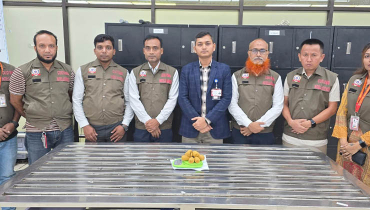  শাহজালাল বিমানবন্দরে ৪ কেজি স্বর্ণসদৃশ পেস্ট উদ্ধার