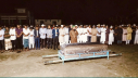 যুক্তরাষ্ট্রে নিহত পিএইচডি শিক্ষার্থী লিমনের দাফন সম্পন্ন 