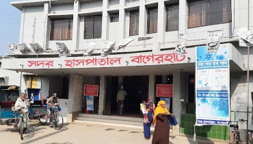 বাগেরহাট হাসপাতালে আউটসোর্সিং নিয়োগ ঘিরে বিতর্ক