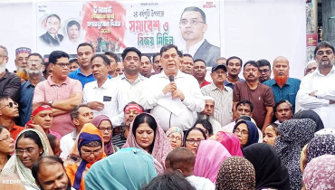 জামালপুরে বিএনপির বিজয় র্যালি জামালপুরে বিএনপির বিজয় র্যালি
