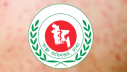 হাম উপসর্গে ২৪ ঘণ্টায় ৯ মৃত্যু