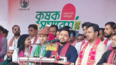 উত্তরাঞ্চলের মানুষ ন্যায্য অধিকার থেকে বঞ্চিত: নাহিদ ইসলাম উত্তরাঞ্চলের মানুষ ন্যায্য অধিকার থেকে বঞ্চিত: নাহিদ ইসলাম