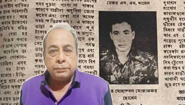 জিয়াউর রহমানকে গুলি করেছেন কে, জানালেন মোজাফফর