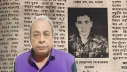 জিয়াউর রহমানকে গুলি করেছেন কে, জানালেন মোজাফফর জিয়াউর রহমানকে গুলি করেছেন কে, জানালেন মোজাফফর
