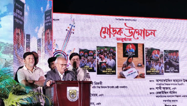 সাংস্কৃতিক বাহিনী ছাড়া আন্দোলন সফল হয় না: রিজভী আহমেদ