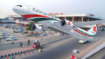 দেশের সব বিমানবন্দরে নিরাপত্তা জোরদার 