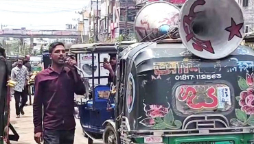 মাইক বাজিয়ে আ.লীগের স্লোগান, যুবক আটক