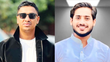 নোয়াখালী জেলা ছাত্রদলের সভাপতি রাসেল, সম্পাদক রাহান
