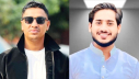 নোয়াখালী জেলা ছাত্রদলের সভাপতি রাসেল, সম্পাদক রাহান