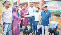 রাজবাড়ীর চরাঞ্চলে উন্নত জাতের ছাগল বিতরণ