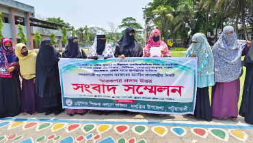 মসজিদ ভিত্তিক শিক্ষকদের জাতীয়করনের দাবি