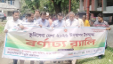 গাজীপুরের শ্রীপুরে ভূমিসেবা মেলার উদ্বোধন