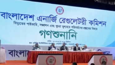বিদ্যুতের দাম ২১ শতাংশ বাড়ানোর প্রস্তাব পিডিবির