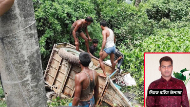 নোয়াখালীতে নসিমন উল্টে ব্যবসায়ীর মৃত্যু