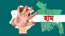 ২৪ ঘণ্টায় হাম সন্দেহে আট শিশুর মৃত্যু