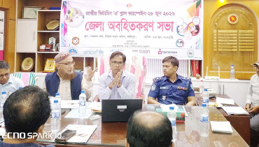 লক্ষ্মীপুরে ভিটামিন এ প্লাস ক্যাম্পেইনের আওতায় ৩ লাখ ১৯ হাজার শিশু লক্ষ্মীপুরে ভিটামিন এ প্লাস ক্যাম্পেইনের আওতায় ৩ লাখ ১৯ হাজার শিশু