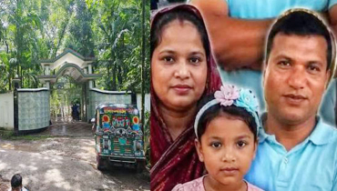 প্রবাসীর বন্ধুর বিরুদ্ধে হত্যার অভিযোগ