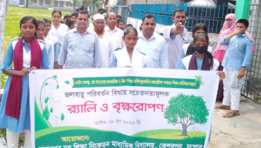 কেশবপুরে মধু শিক্ষা নিকেতনে বৃক্ষরোপণ কর্মসূচি