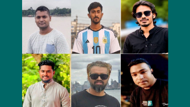 নড়াইলে জুলাইযোদ্ধাদের মারতে পুরস্কার ঘোষণা, থানায় অভিযোগ নড়াইলে জুলাইযোদ্ধাদের মারতে পুরস্কার ঘোষণা, থানায় অভিযোগ