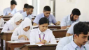 শনিবারের এইচএসসি পরীক্ষার বিষয়ে যে সিদ্ধান্ত জানালো বোর্ড শনিবারের এইচএসসি পরীক্ষার বিষয়ে যে সিদ্ধান্ত জানালো বোর্ড
