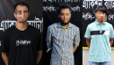 নোয়াখালীতে চাঞ্চল্যকর হত্যা মামলার আসামিসহ গ্রেফতার ৩