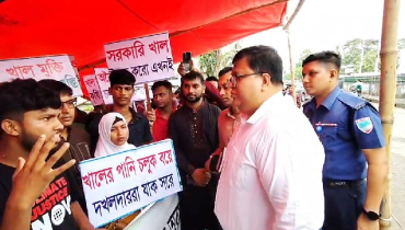 এমপির আশ্বাসে খাল দখলমুক্ত আন্দোলন সাময়িক স্থগিত