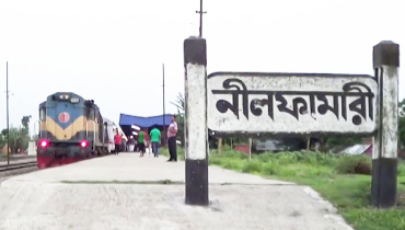 নীলফামারীতে সাপের কামড়ে শিশুসহ দুজনের মৃত্যু নীলফামারীতে সাপের কামড়ে শিশুসহ দুজনের মৃত্যু