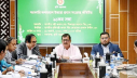 চার জেলায় ৭৮ জলমহাল ইজারা, উন্মুক্ত ২৩ চার জেলায় ৭৮ জলমহাল ইজারা, উন্মুক্ত ২৩