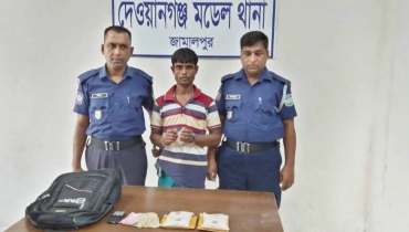 হেরোইনসহ দেওয়ানগঞ্জে এক যুবক গ্রেফতার