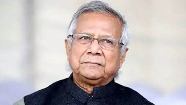 ড. ইউনূসকে ৬৬৬ কোটি টাকা কর পরিশোধের নির্দেশ ড. ইউনূসকে ৬৬৬ কোটি টাকা কর পরিশোধের নির্দেশ