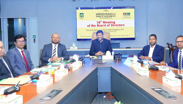 এক্সিম ইসলামী ইনভেস্টমেন্টের চেয়ারম্যান-পরিচালক নিয়োগ এক্সিম ইসলামী ইনভেস্টমেন্টের চেয়ারম্যান-পরিচালক নিয়োগ