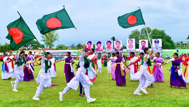 রাজশাহীতে ৫৩তম গ্রীষ্মকালীন ক্রীড়া প্রতিযোগিতার উদ্বোধন রাজশাহীতে ৫৩তম গ্রীষ্মকালীন ক্রীড়া প্রতিযোগিতার উদ্বোধন