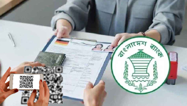 ভিসা আবেদনে ব্যাংক নথি যাচাইয়ে নতুন নির্দেশনা