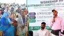 কালীগঞ্জে প্রাথমিকের প্রধান শিক্ষকদের সঙ্গে প্রশাসনের কর্মশালা