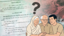 সংশোধন হচ্ছে পিতা-মাতার ভরণপোষণ আইন