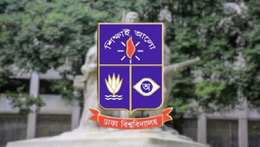 ঢাবির ৩ শিক্ষকসহ এক কর্মকর্তা বরখাস্ত, ৪ শিক্ষককে অব্যাহতি